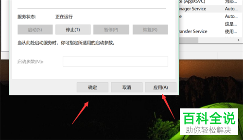 CAD软件中的许可检出超时如何解决