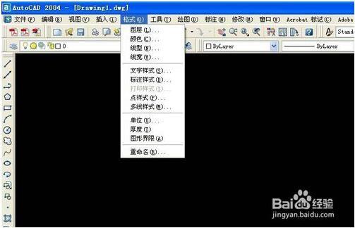 CAD中点对象绘制的方法