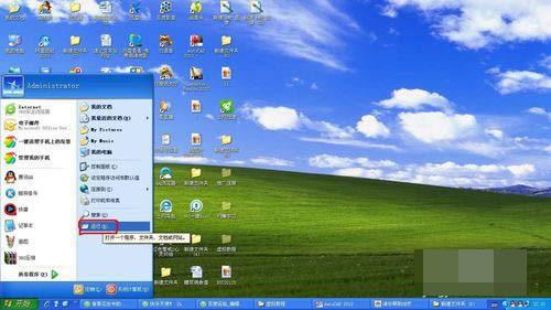 cad忘记保存怎么办 autocad没保存找回的方法
