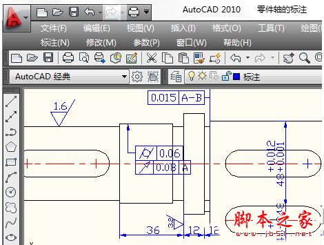 cad图形界限如何设置 cad图形界限设置最全教程