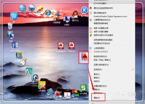 CAD图纸中钢筋符号显示问号怎么办
