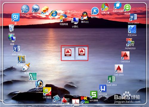 CAD图纸中钢筋符号显示问号怎么办