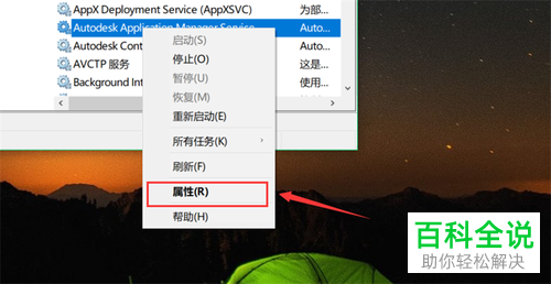 CAD软件中的许可检出超时如何解决