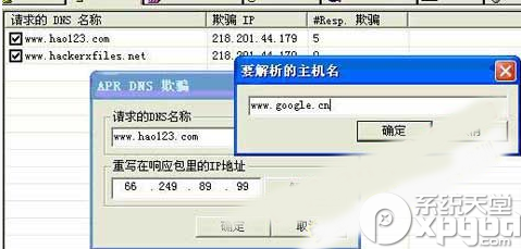 cain汉化版怎么用?