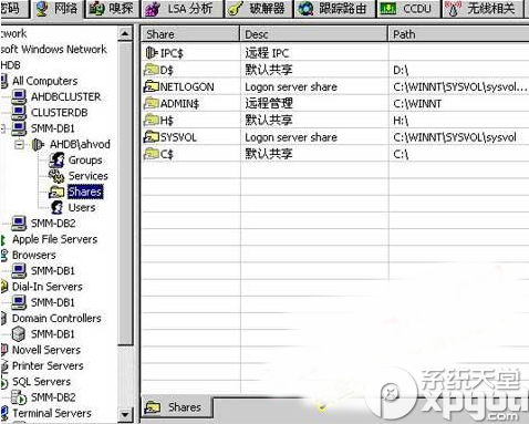 cain汉化版怎么用?