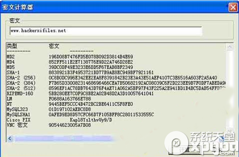 cain汉化版怎么用?