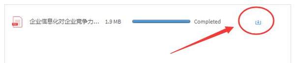 caj怎么转换成pdf(cad怎么转化成pdf格式)
