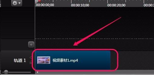 camtasia studio视频怎么添加快动作特效?