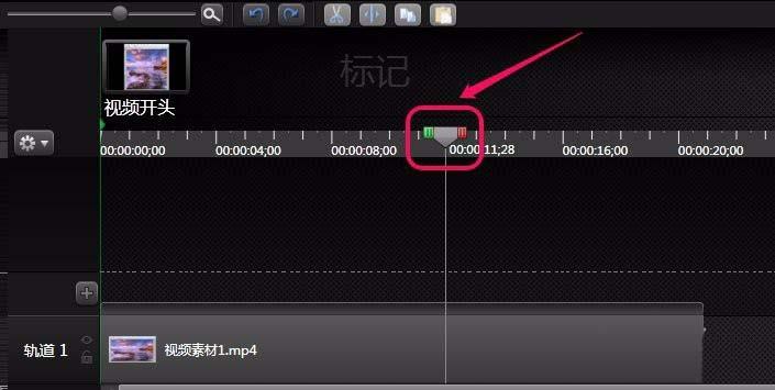camtasia studio视频怎么添加时间轴标记?