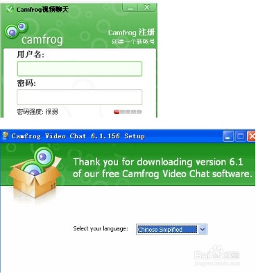camfrog连接错误,无法连接怎么办