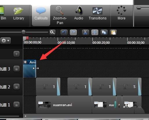 Camtasia studio怎么给视频添加片头?