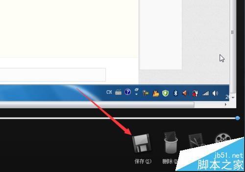 CamRecorder怎么录制屏幕?