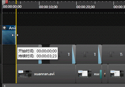 Camtasia studio怎么给视频添加片头?