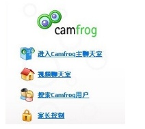camfrog连接错误,无法连接怎么办