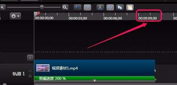 camtasia studio视频怎么添加快动作特效?