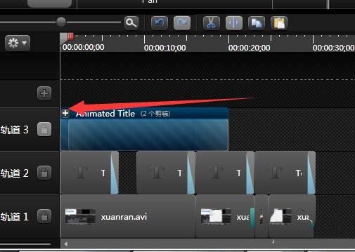 Camtasia studio怎么给视频添加片头?