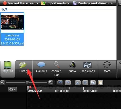 Camtasia studio怎么给视频添加片头?