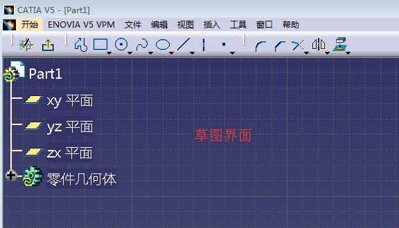 CATIA盒体命令怎么使用?