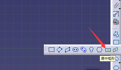 CATIA怎么画麻花钢模型?
