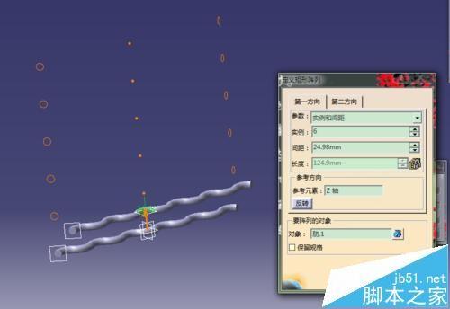 CATIA怎么绘制钢丝网? CATIA绘制编制网的教程