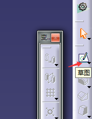 CATIA怎么画麻花钢模型?