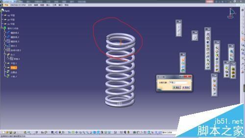 catia软件怎么绘制画弹簧模型?
