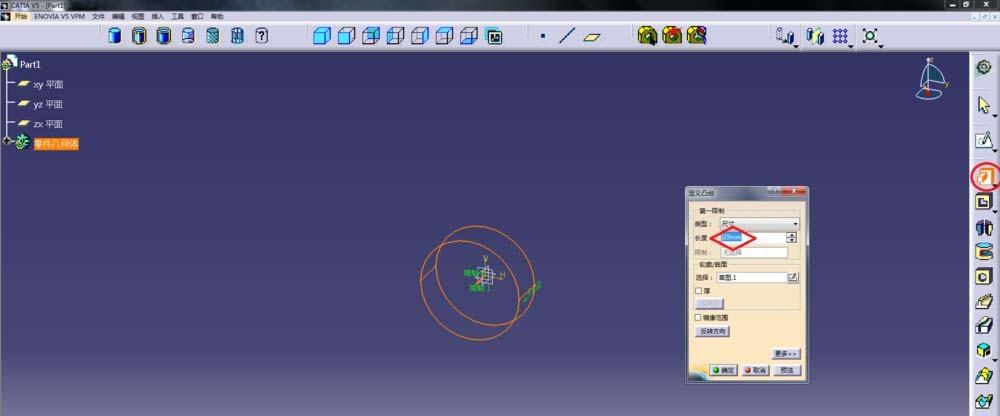 CATIA中怎么使用拉伸命令制作圆柱体?