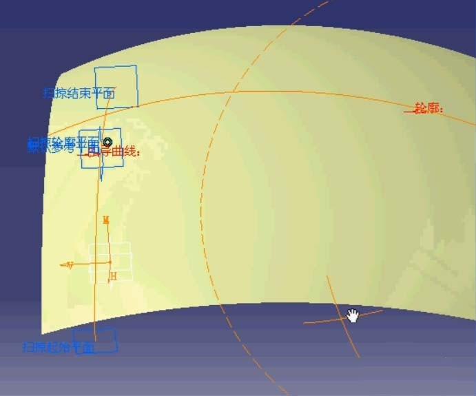 CATIA怎么创建扫掠曲面?