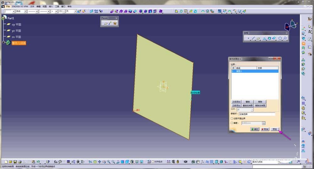 CATIA闭合曲线怎么快速生成曲面?
