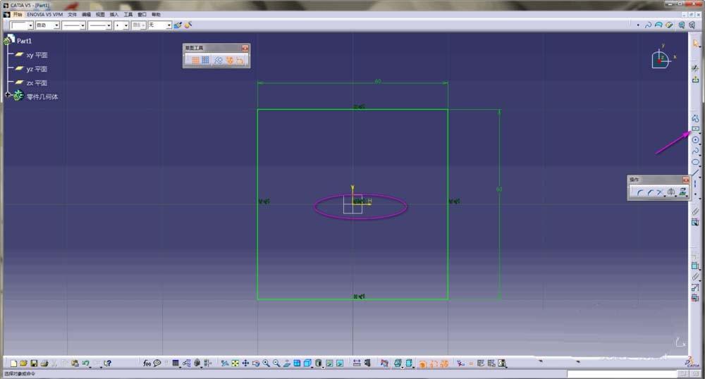 CATIA闭合曲线怎么快速生成曲面?