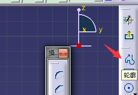 CATIA怎么绘制工字槽零件模型?