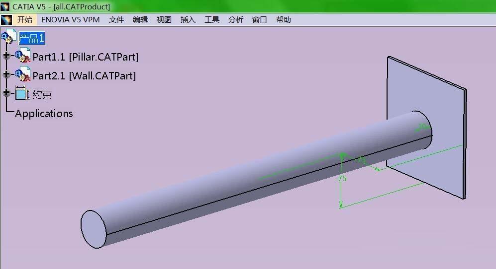 catia三维模型怎么生成工程制图?