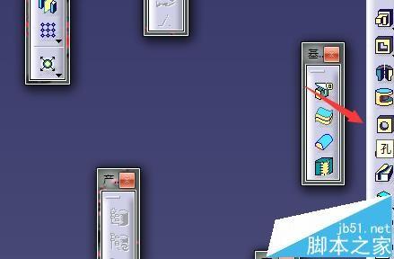 CATIA怎么画带台肩的端盖?