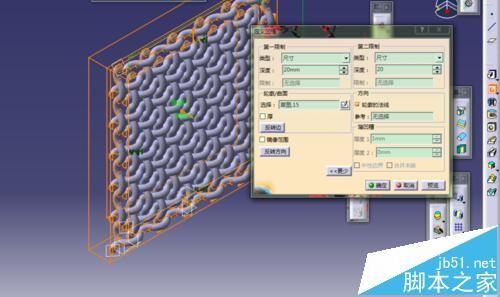 CATIA怎么绘制钢丝网? CATIA绘制编制网的教程