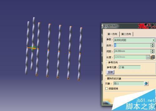 CATIA怎么绘制钢丝网? CATIA绘制编制网的教程