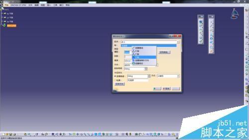 catia软件怎么绘制画弹簧模型?