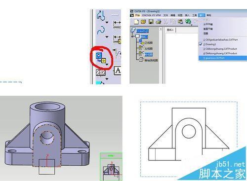 CATIA三维图怎么转二维剖视图和剖视图?