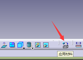 CATIA多凸台命令怎么使用?