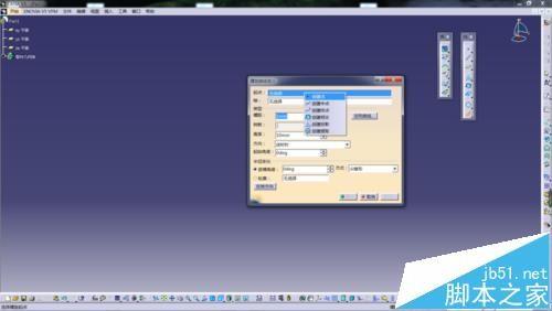 catia软件怎么绘制画弹簧模型?