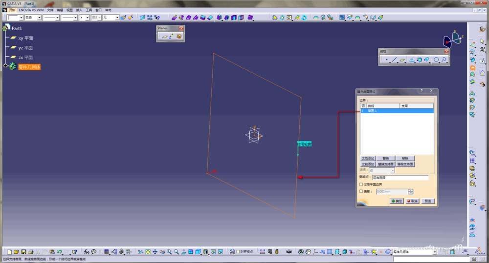 CATIA闭合曲线怎么快速生成曲面?