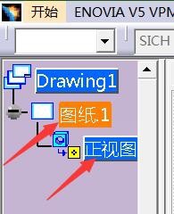 catia三维模型怎么生成工程制图?