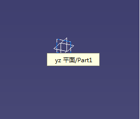 CATIA草图绘制器怎么使用和退出?
