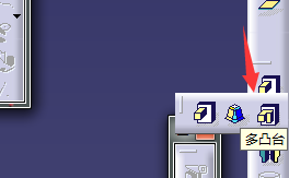 CATIA怎么画带台肩的端盖?