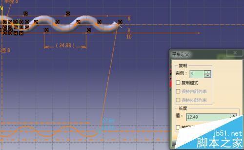 CATIA怎么绘制钢丝网? CATIA绘制编制网的教程