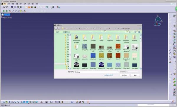 CATIA如何修改材料库添加材料