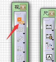 catia三维模型怎么生成工程制图?