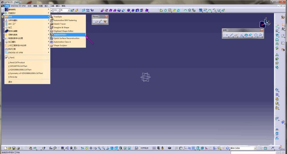 CATIA闭合曲线怎么快速生成曲面?