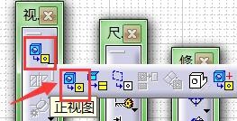 catia三维模型怎么生成工程制图?