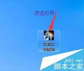 CATIA怎么画弯件展开图?