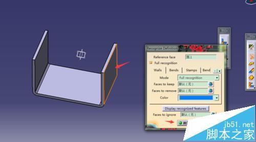 CATIA怎么画弯件展开图?